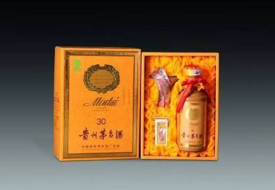 梁园年份茅台酒回收